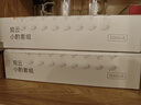观云 破阵子 浓香型白酒 52度 500ml*6瓶 整箱装 含礼袋*3 父亲节送礼 实拍图