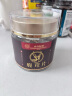 同仁堂（TRT）北京同仁堂鹿茸片20克鹿茸血片整枝切片泡酒料可磨粉鹿血含量充足礼品 实拍图