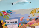味滋源每日坚果30袋礼盒装 儿童零食巴旦木核桃南瓜子仁 节日团购送 实拍图