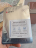仁和匠心 B5多效修护面膜10片 积雪草维生素原舒缓贴补水保湿敏感肌男女士 实拍图