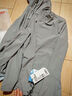 京东京造【UPF300+】防晒衣男士冰丝凉感夏季户外防晒服男女外套 米灰色M 实拍图