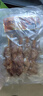 喜旺孜然肉串170g*4猪肉串野餐熟食即食下酒菜里脊肉串淄博烧烤风味 实拍图
