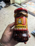 陶华碧老干妈辣椒酱  风味鸡油辣椒280g  贵州特产  实拍图