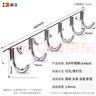 海立304不锈钢30601-6免打孔厨房墙壁挂钩连排粘钩浴室卫生间衣服帽钩 实拍图