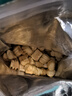 麦酥园 馍香远洋纯碱烤馍山西特产养胃烤馍片干丁休闲零食品早餐面包2斤 实拍图