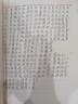 【黄夫人官方指定店】2025新高考高中物理黄夫人讲义 高一高二+一轮复习含配套视频课程全国文理通用教辅搭万猛生物英语佟大大数学 2025黄夫人高中物理一轮复习讲义 实拍图