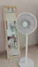 美的（Midea）【品质推荐】七叶轻音柔风电风扇/家用省电落地扇/台式电扇/广角摇头节能宿舍小型风扇 SAE35CA 实拍图
