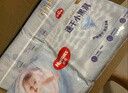 好奇（Huggies）金装纸尿裤L132片(9-14kg)尿不湿【速干不易红】 实拍图