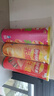乐事（Lay's）无限薯片 104g*3罐 组合装（番茄+原味+烤肉）膨化食品 休闲零食 实拍图