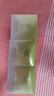 百雀羚（PECHOIN）护肤品面霜 草本水清漾沁肤保湿菁纯霜50g品质国货送女友 实拍图