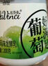 达芬奇（Davinci） 好满足整块白桃200g*3杯 低温酸奶颗颗大果粒 风味发酵乳 实拍图
