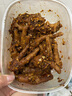 西盟山佤味鸡爪大杂烩云南普洱有骨鸡脚筋牛皮苤菜根熟食特产零食 【佤味鸡脚 15-18只】500g 中辣（火鸡面辣度） 实拍图