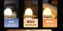京黔小夜灯婴儿喂奶灯卧室床头灯充电触摸拍拍灯氛围伴睡眠起夜灯 实拍图