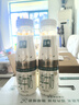 伊利金典3.8g乳蛋白 鲜活纯牛奶整箱 250ml*8瓶 30天常温短保 礼盒装 实拍图