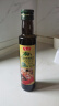 鲁花 食用油 特级初榨橄榄油 258ml 实拍图