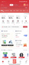 中国联通【福利】湖南流量卡 月享80G通用流量+100分钟通话【7日内提交领取】 实拍图