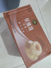 康师傅 贝纳颂咖啡 摩卡风味300ml*15瓶 即饮咖啡饮料饮品整箱装 实拍图