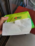 心相印抽纸【肖战同款】茶语丝享 3层120抽*27包真S码 纸巾 卫生纸 整箱 实拍图