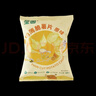 星圃儿童原切薄脆薯片儿童薯片富含VC休闲儿童零食40g/包0反式脂肪酸 薯片*2包（原味） 实拍图