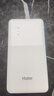 海尔随身wifi可移动无线wifi6+免插卡上网宝随行无线上网卡便携式车载4g无线路由器全国通用流量2025款 实拍图