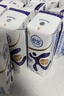 舒化氨糖高钙 0乳糖牛奶 220ml*12盒 营养舒化奶礼盒装 实拍图