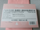 香娜露儿（Chantelle）澳洲进口羊胎素精华液原液肌底液补水保湿修护精华礼盒装 羊胎素精华60ml【10ml*6支】 实拍图