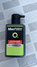 曼秀雷敦男士【张艺兴同款】冰爽活炭洁面150ml*2 控油去黑头洗面奶送男生 实拍图