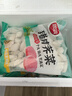 思念猪肉荠菜大馅水饺2kg约100只 早餐速冻饺子生鲜速食煎饺蒸饺 实拍图