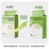 优可舒悬挂式洗脸巾210抽 一次性洗脸巾绵柔巾加大加厚擦脸巾洗面毛巾 实拍图