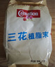 雀巢（Nestle）咖啡奶茶伴侣 三花植脂末1kg袋装 奶精粉 珍珠奶茶原料 实拍图