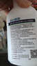 涑爽漱口水便携装精油氯己定含漱液抑菌术后护理100ml*3 实拍图