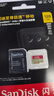 闪迪（SanDisk）128GB TF(MicroSD)内存卡 4K极速金卡A2 V30 U3行车记录仪 运动相机无人机 监控存储卡 读190MB/s 实拍图
