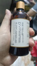 妙艾堂100ml按摩精油开背通经络全身 身体按摩油生姜艾草推拿油刮痧拔罐 实拍图
