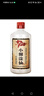 小糊涂仙 20周年720(裸瓶装)浓香型白酒 52度 500ml*6瓶 整箱装 双十一 实拍图