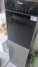美的（Midea）饮水机茶吧机家用下置式一体客厅立式国家补贴智控高端桶装办公室电水壶养生壶冷热双温 YD1316S-X 实拍图