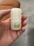 止痒走珠冰露30mlx3支舒缓膏 紫草膏 舒缓消包蚊虫叮咬 蚊子叮包 实拍图