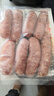 龙大美食黑猪鲜肉肠（黑胡椒味）净重600g/10根 猪肉鲜肉烤肠 0添加淀粉  实拍图