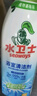 水卫士（水卫仕）浴室清洁剂500g*3瓶卫生间厕所玻璃水瓷砖地板清洗剂 实拍图