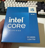 英特尔(Intel) i5-14600K 酷睿14代 14核20线程 五年质保 台式机盒装CPU 游戏办公 畅玩无畏契约 实拍图