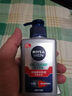 妮维雅（NIVEA）男士洗面奶保湿收缩毛孔深黑DEEP控油细致毛孔洁面双支套装 实拍图