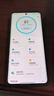 小米（MI）Redmi note14Pro+ 5g手机国家补贴 红米金刚架构 IP68防水 6200mAh电池 1.5K高光屏 镜瓷白 12GB+256GB 实拍图