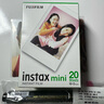富士（FUJIFILM）  instax立拍立得相机 3英寸mini迷你相纸胶片胶卷 3寸双包+相册+相框+收纳盒【20张白边】 官方标配 实拍图