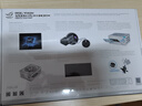 华硕ROG 雷神3代1200W 白色氮化镓白金电源 ATX3/适配40/50系显卡/可拆卸磁吸OLED屏/全日系电容/全模 实拍图