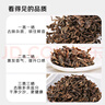 方家铺子X京觅 梅干菜500g/瓶装 干净少沙梅菜扣肉下饭菜 实拍图