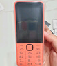 诺基亚（NOKIA）220 4G 移动联通电信全网通 2.8英寸双卡双待 直板按键手机 老人老年手机 学生手机 橘色 实拍图