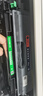 才进适用联想m7400pro粉盒m7605d硒鼓m7615dna墨粉盒lj2605d m7655dhf碳粉m7405d m7455dnf打印机墨盒lt2451h 实拍图