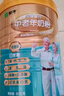 蒙牛铂金装中老年益生菌高钙富硒奶粉800g*2罐礼盒装 送礼送长辈 实拍图