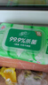 清风【李昀锐同款】御本草杀菌湿巾80片*4包 抽取式 杀菌率99.9% 整箱 实拍图