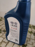 大众（Volkswagen）大众原厂配件 防冻液/冷却液水箱宝-40℃ 1.5L装 实拍图