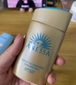 安热沙（Anessa）【采销直播间】新一代小金瓶防晒乳60mL成膜快防水防汗王嘉尔同款 实拍图